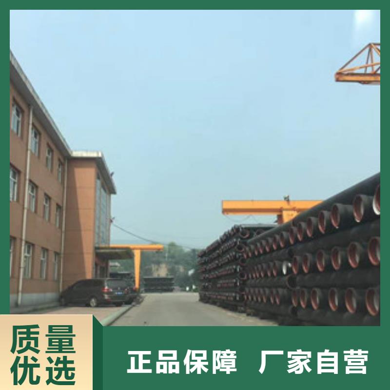 球墨铸铁管石油套管供应商