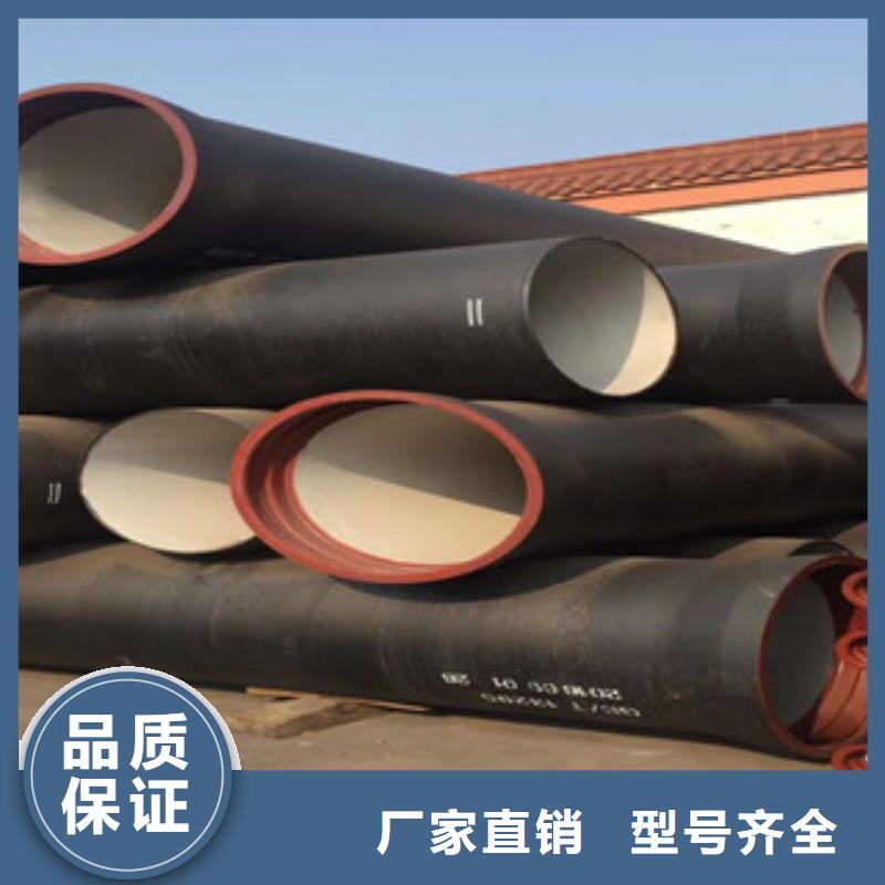 石油套管视频-浙江省湖州市|吴兴|长兴|衢州|台州|嘉兴|宁波|金华石油套管-九晨钢铁