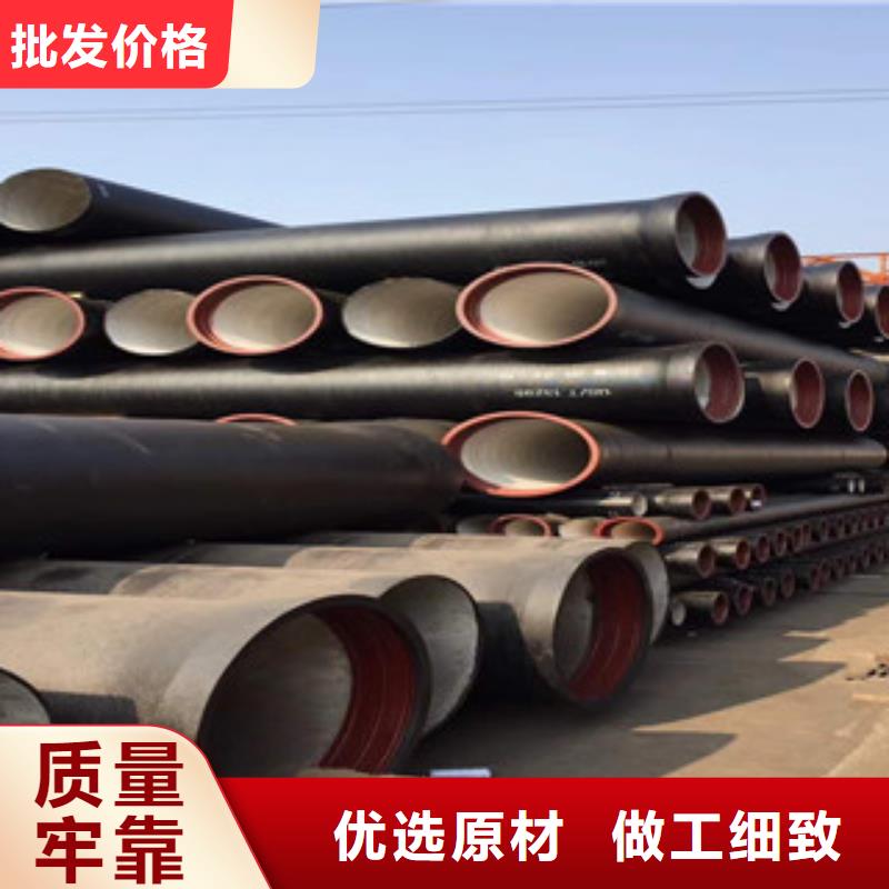球墨鑄鐵管【冷庫專用管】用好材做好產品