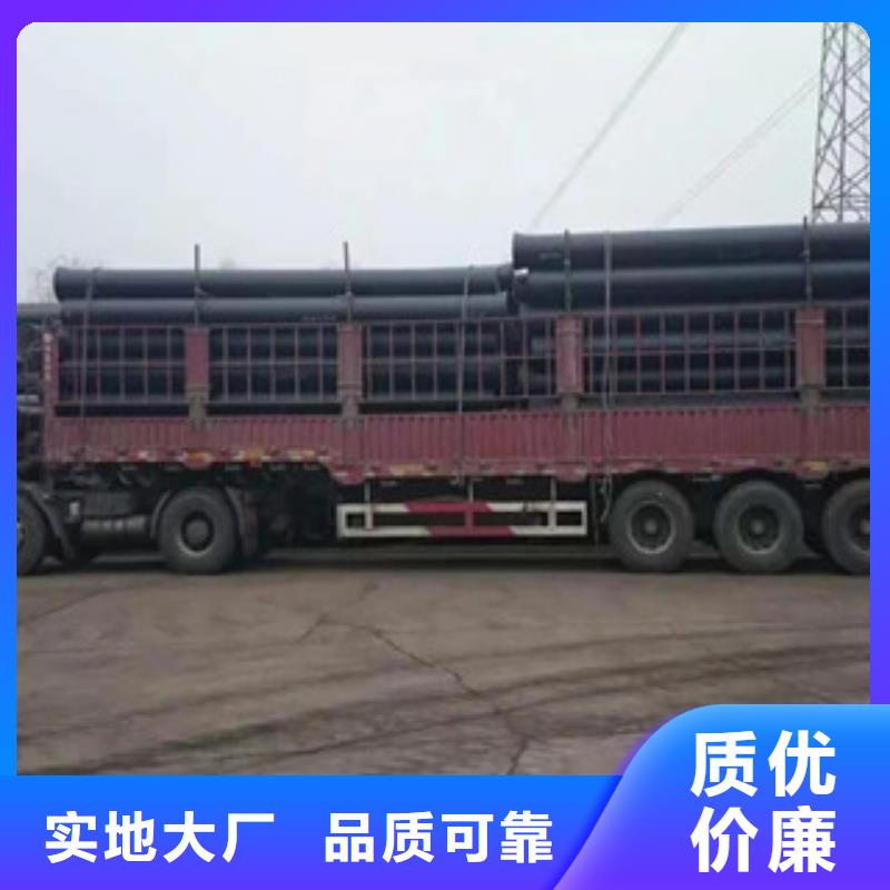球墨鑄鐵管【管線管廠家】長期供應