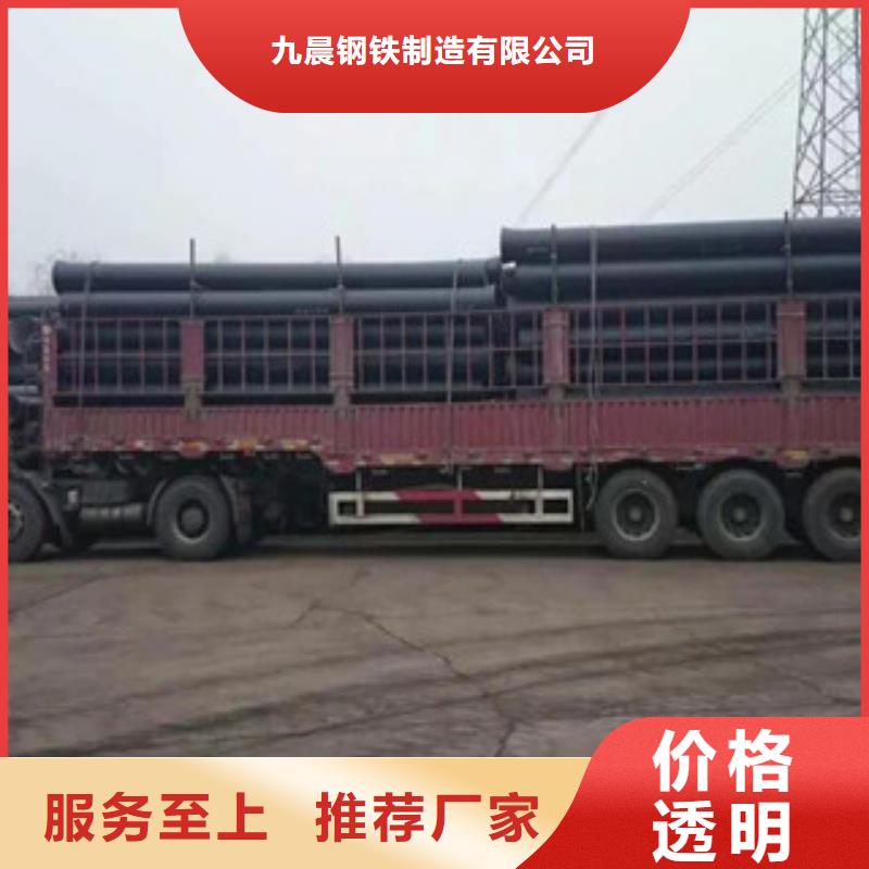 球墨鑄鐵管_Q355D無縫鋼管品質過硬
