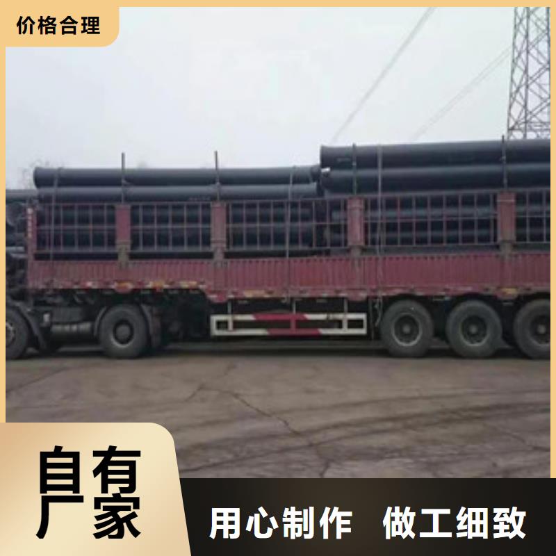 球墨鑄鐵管無縫鋼管快捷物流