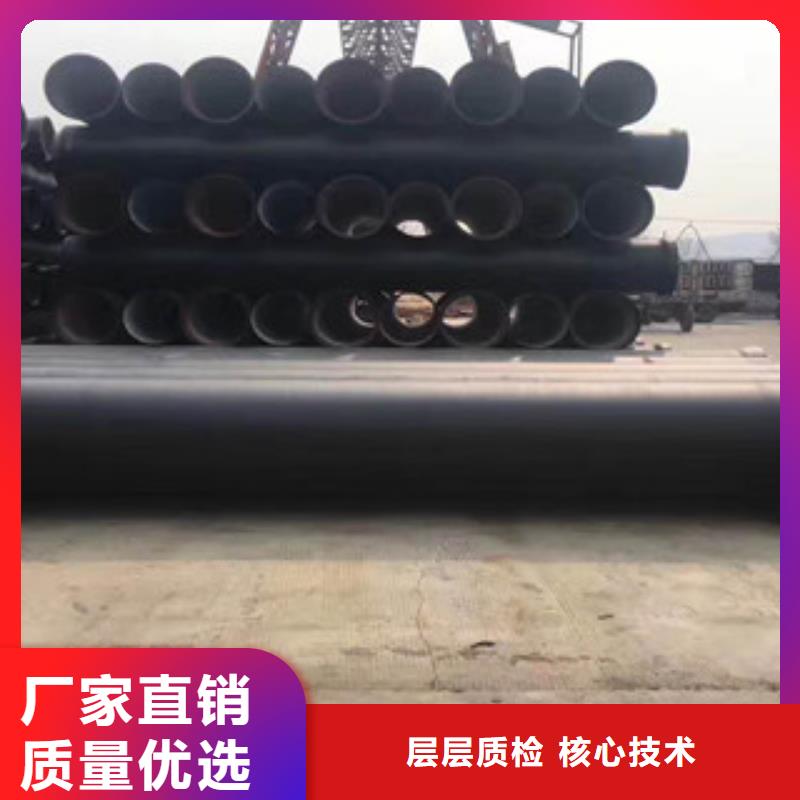 污水球墨鑄鐵管售后一體化