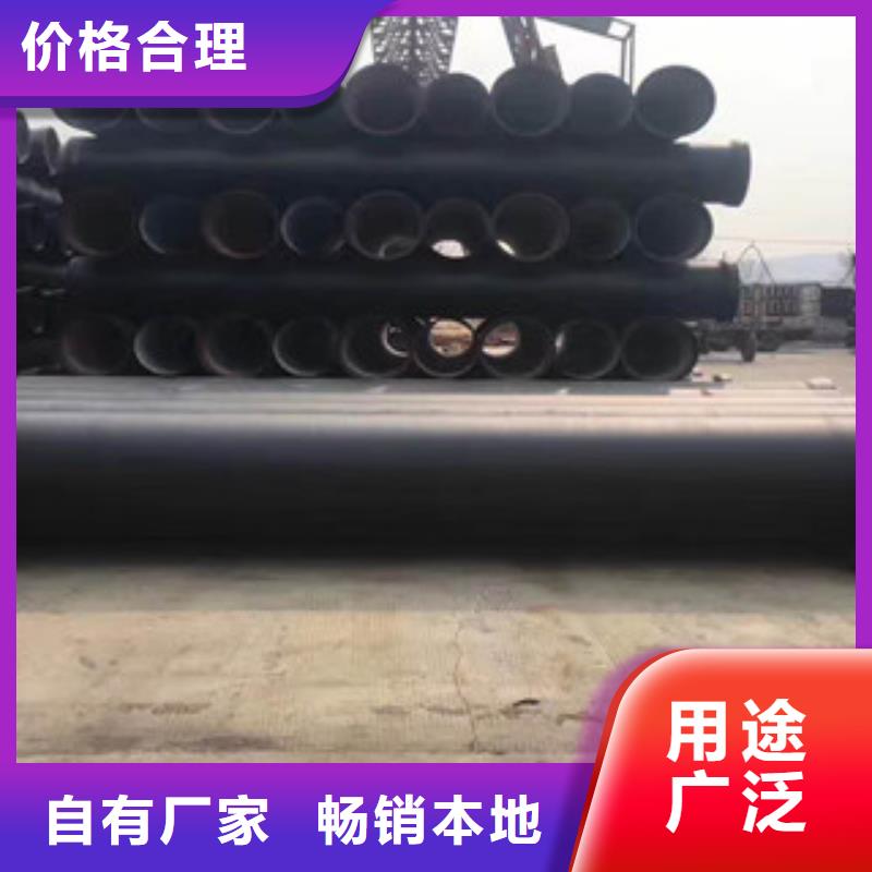 dn300球墨鑄鐵管質優價廉