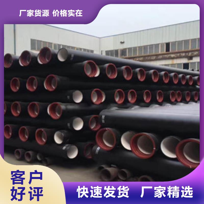球墨鑄鐵管-【美標無縫鋼管】專業生產品質保證