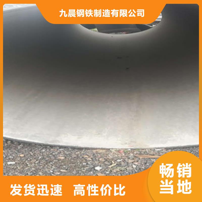 dn250球墨鑄鐵管多規格