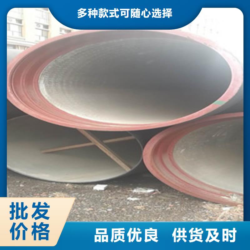 球墨鑄鐵管-合金鋼管實體廠家