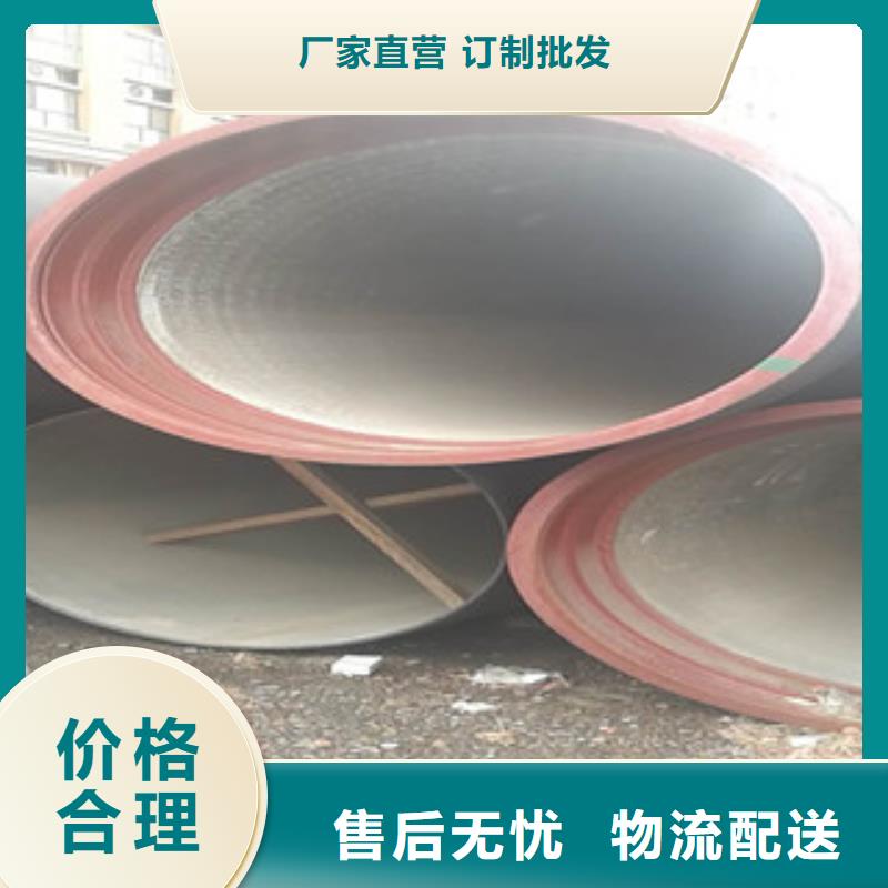 球墨鑄鐵管石油套管規(guī)格型號全
