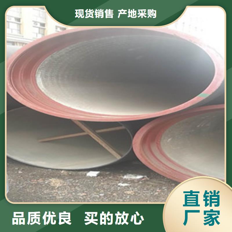 球墨鑄鐵管石油套管質(zhì)量無憂