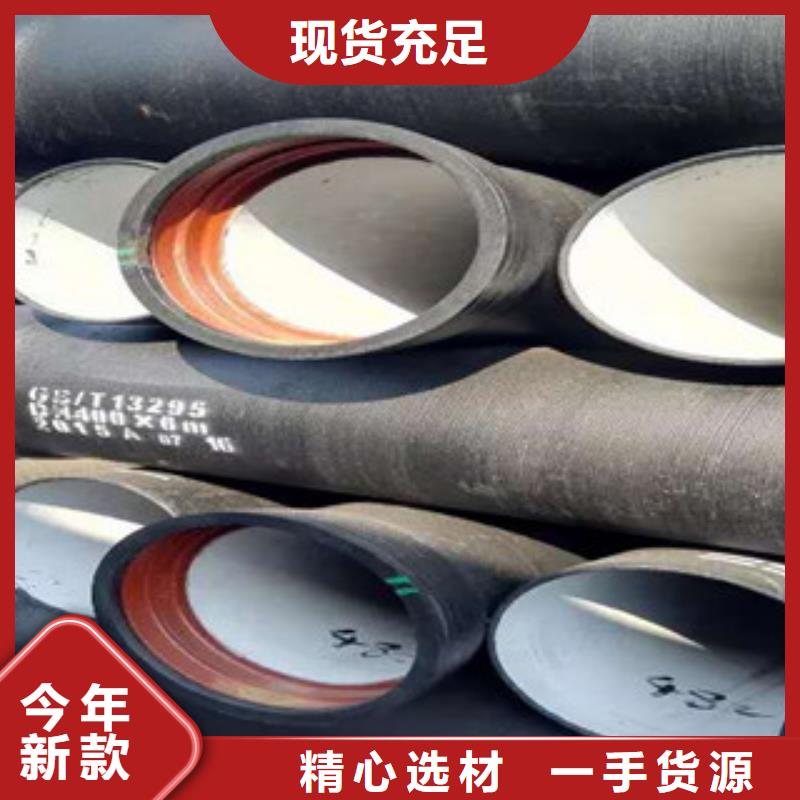石油套管视频-浙江省湖州市|吴兴|长兴|衢州|台州|嘉兴|宁波|金华石油套管-九晨钢铁