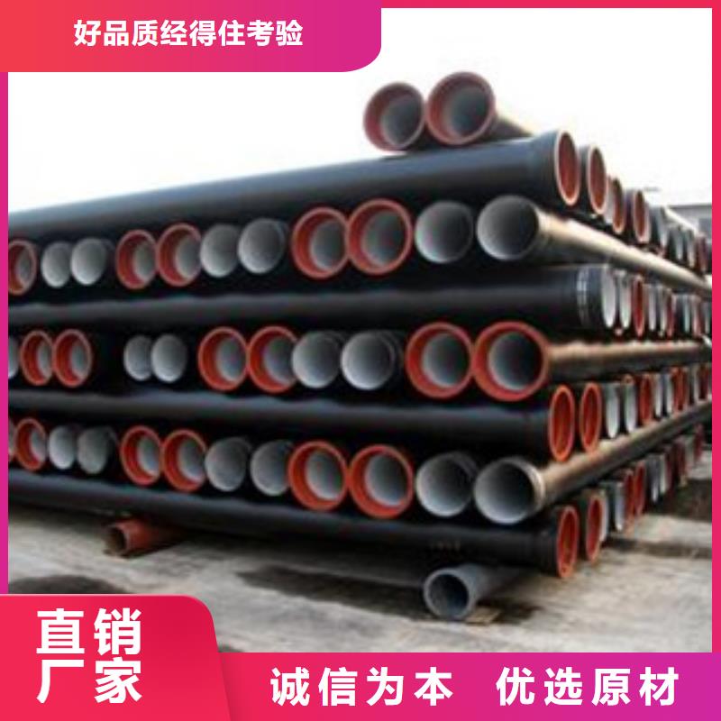 球墨鑄鐵管Q345C無縫鋼管廠家自有廠家