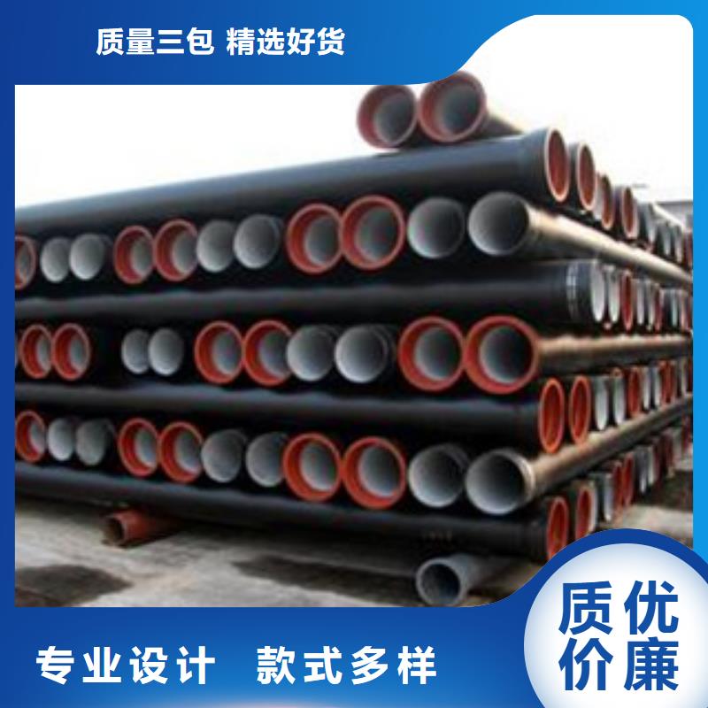 球墨鑄鐵管X52無縫鋼管廠家敢與同行比價格