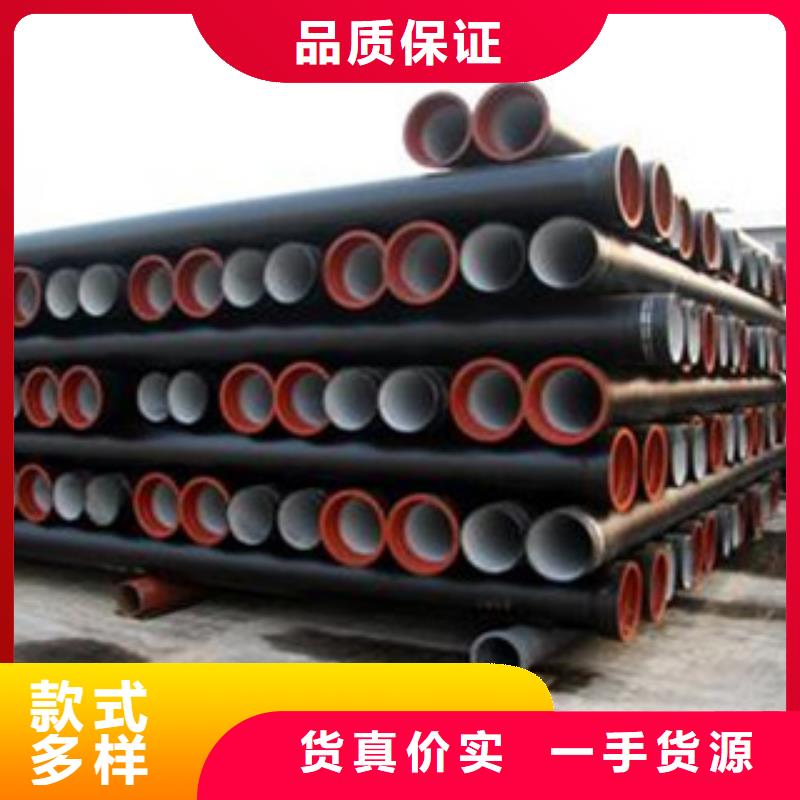 球墨鑄鐵管_無縫方矩管生產廠家量大更優惠