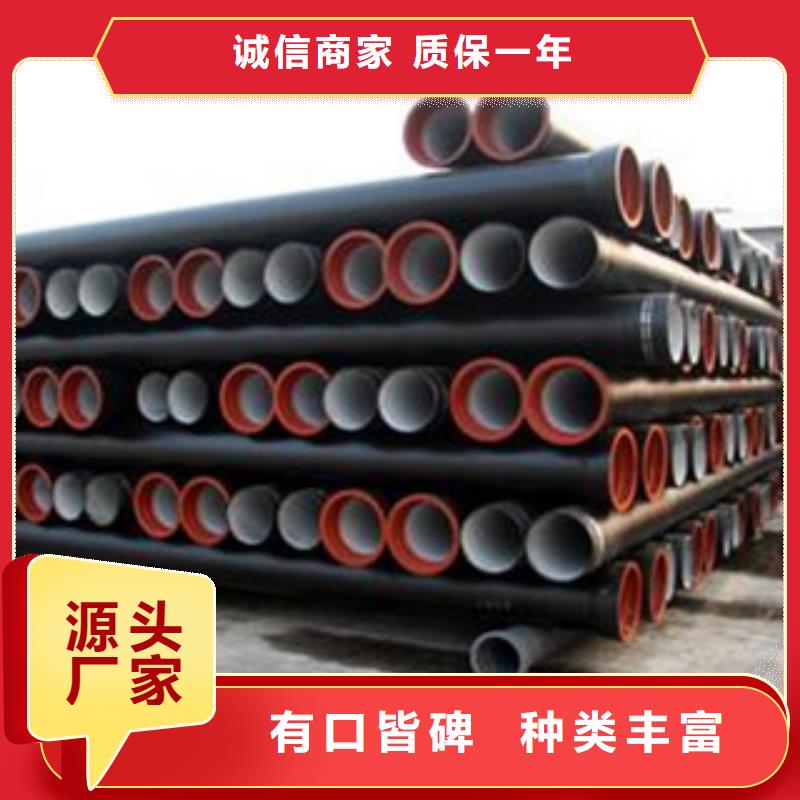 球墨鑄鐵管石油套管源頭廠家來圖定制