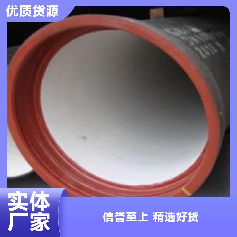 石油套管视频-浙江省湖州市|吴兴|长兴|衢州|台州|嘉兴|宁波|金华石油套管-九晨钢铁