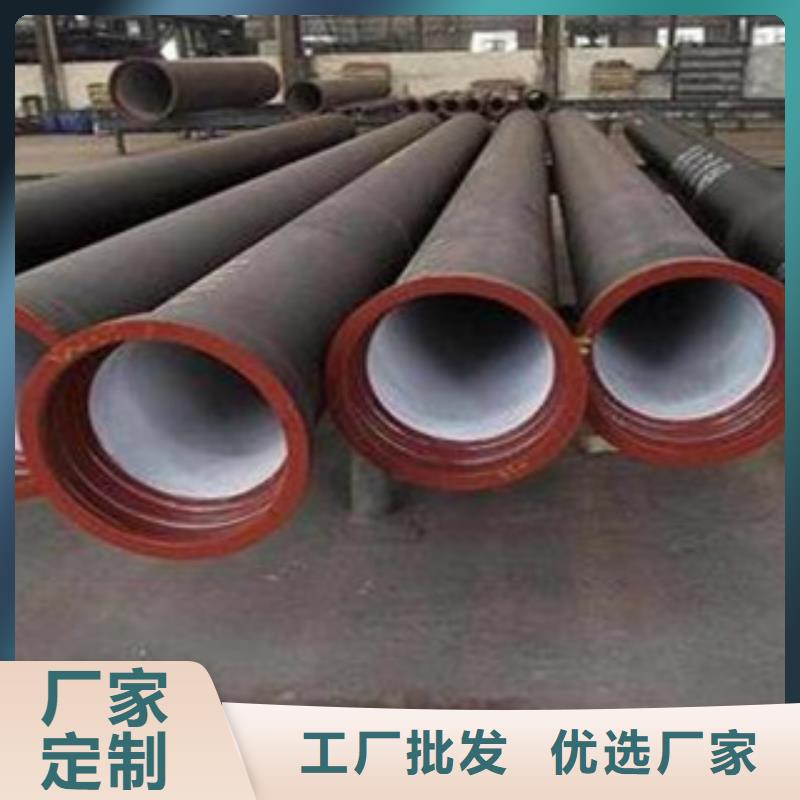 球墨鑄鐵管_螺旋管品牌專營