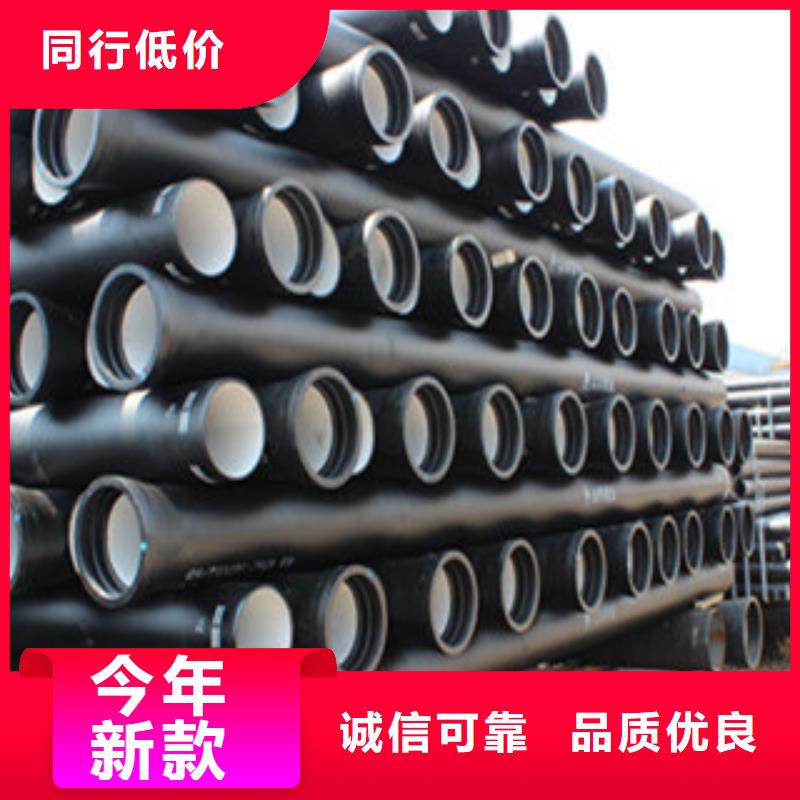 球墨鑄鐵管20#無縫鋼管訂購