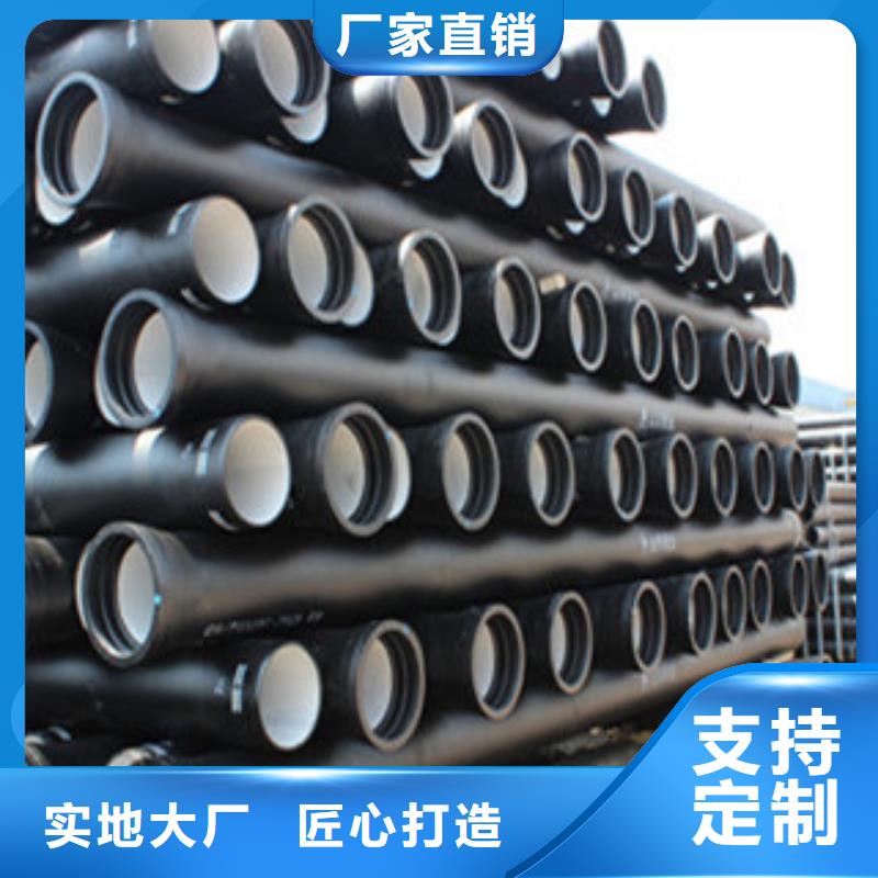 法蘭鑄鐵管產(chǎn)品優(yōu)質(zhì)