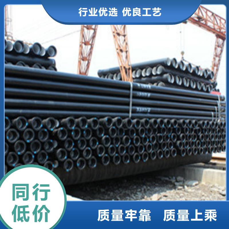 球墨鑄鐵管Q345D無縫鋼管生產廠家0中間商差價
