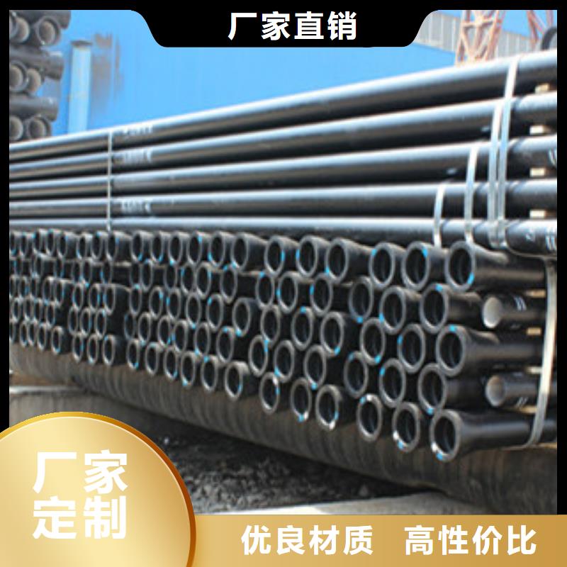dn200球墨鑄鐵管價格合理