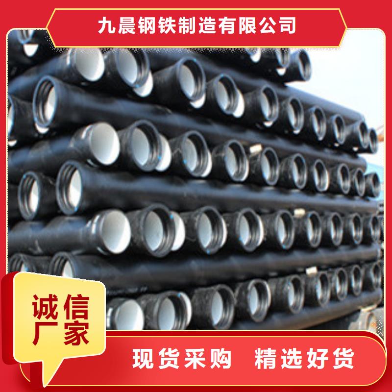 批發球墨鑄鐵管件