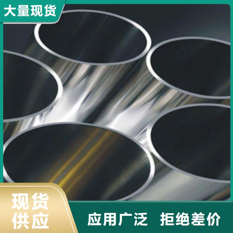 不銹鋼鋼管異型管源頭直供