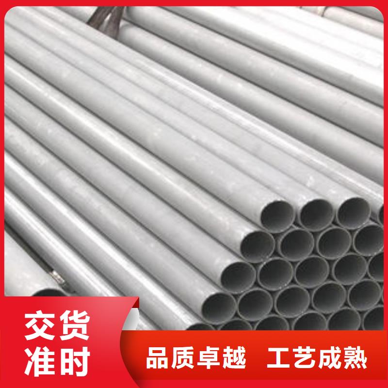 不銹鋼鋼管Q355C無縫鋼管廠家極速發貨
