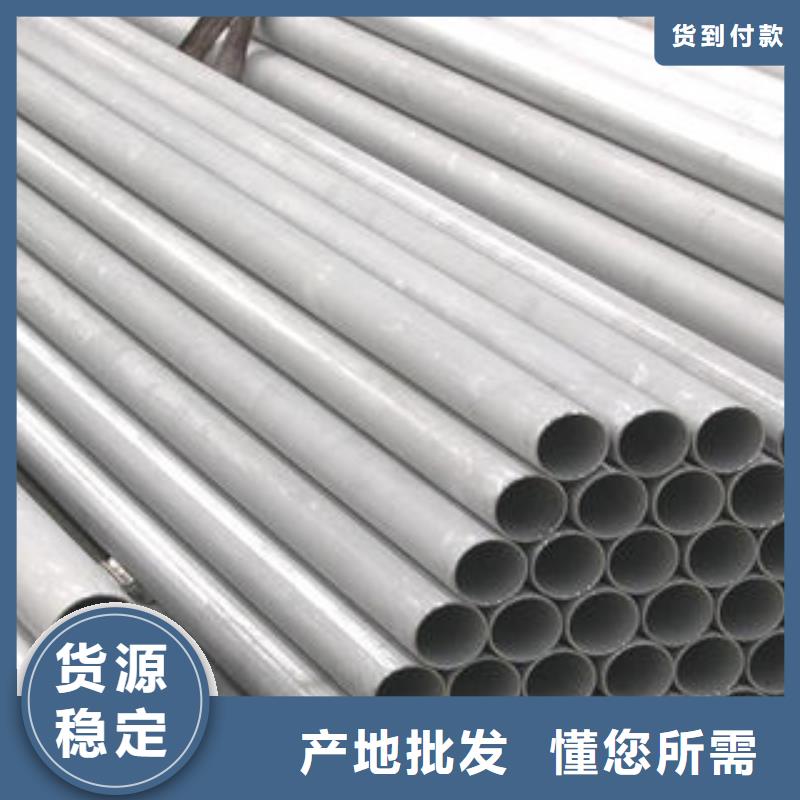 不銹鋼鋼管,螺旋管源頭把關(guān)放心選購