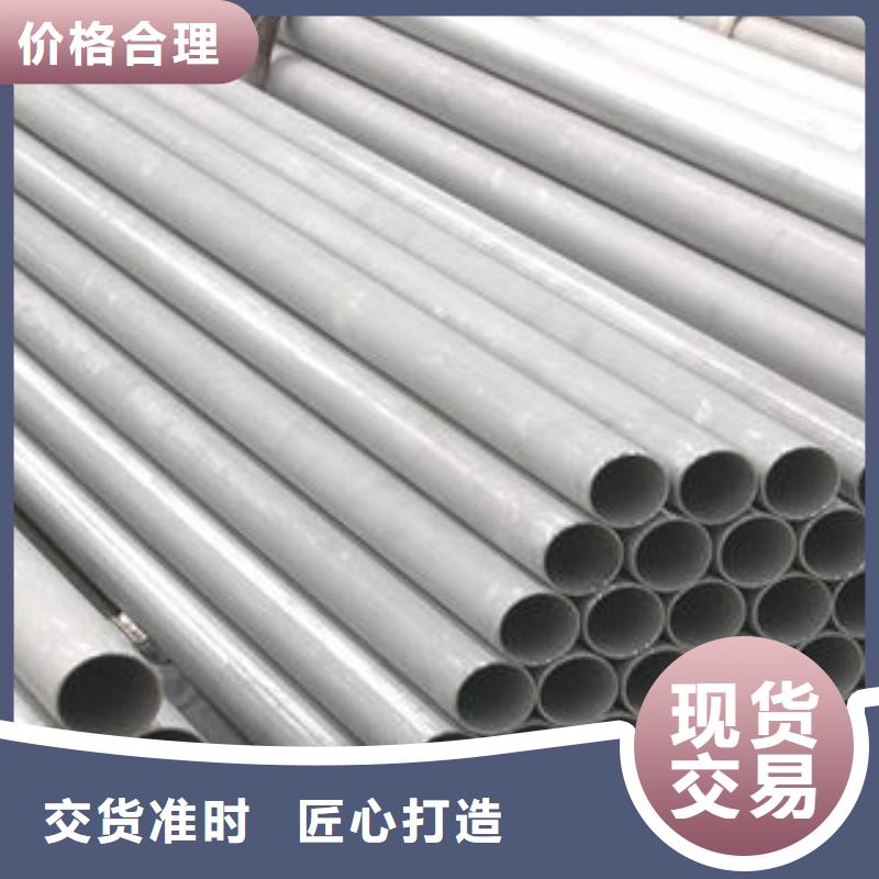 不銹鋼鋼管,結構管生產廠家材質實在