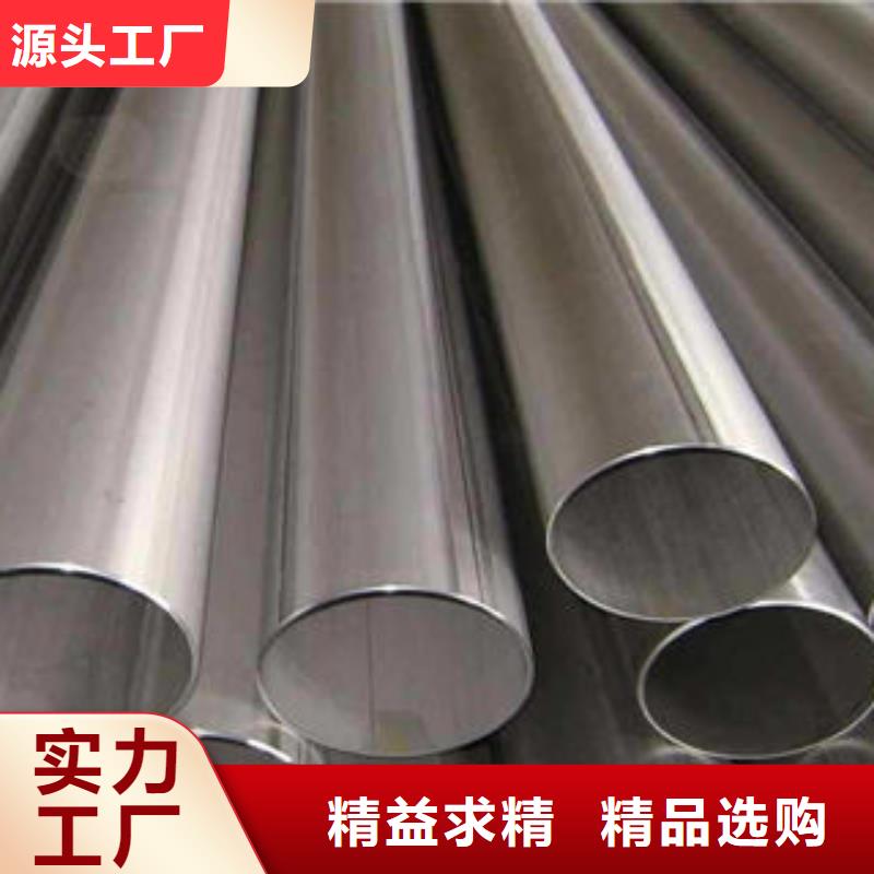 不銹鋼鋼管球墨鑄鐵管實力雄厚品質保障