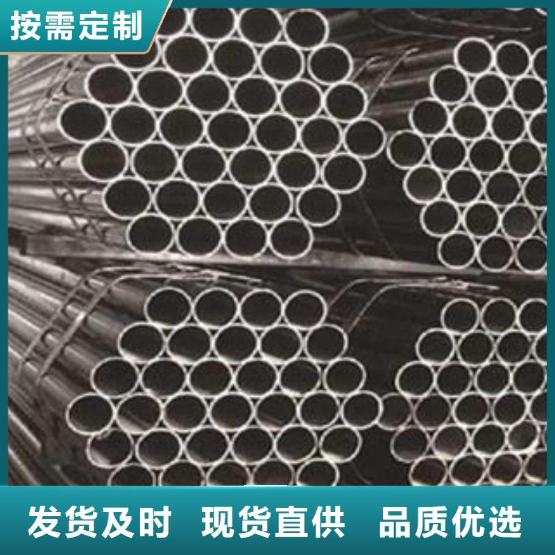 【不銹鋼鋼管】-螺旋管型號齊全