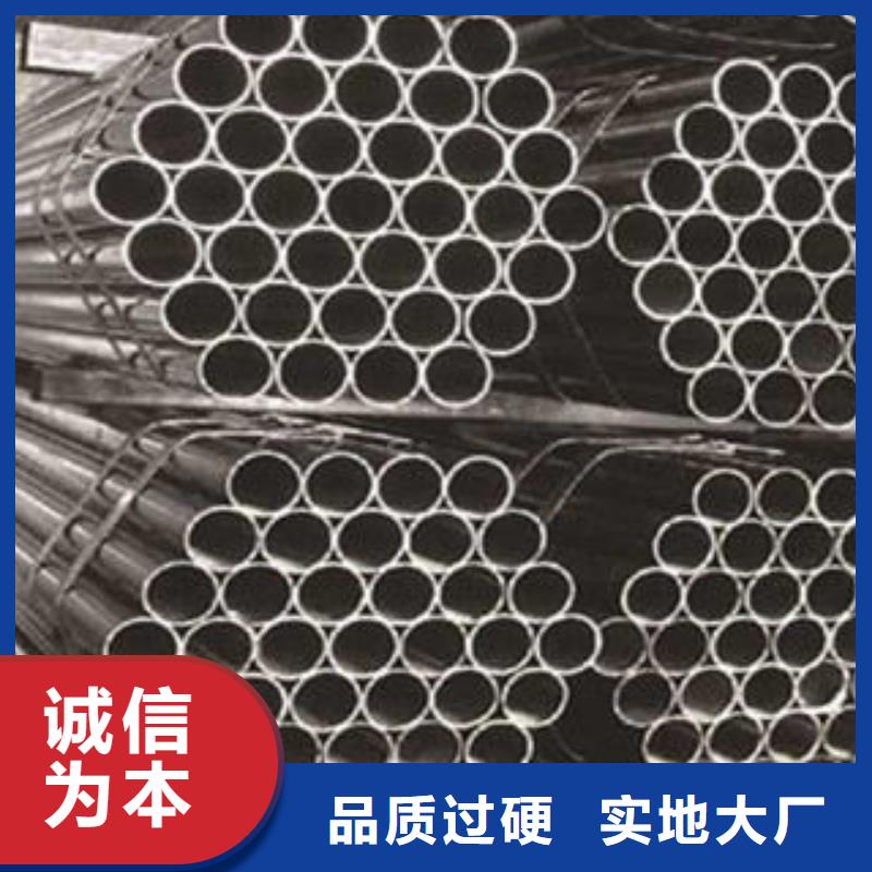 不锈钢钢管矩形管生产厂家货源直销