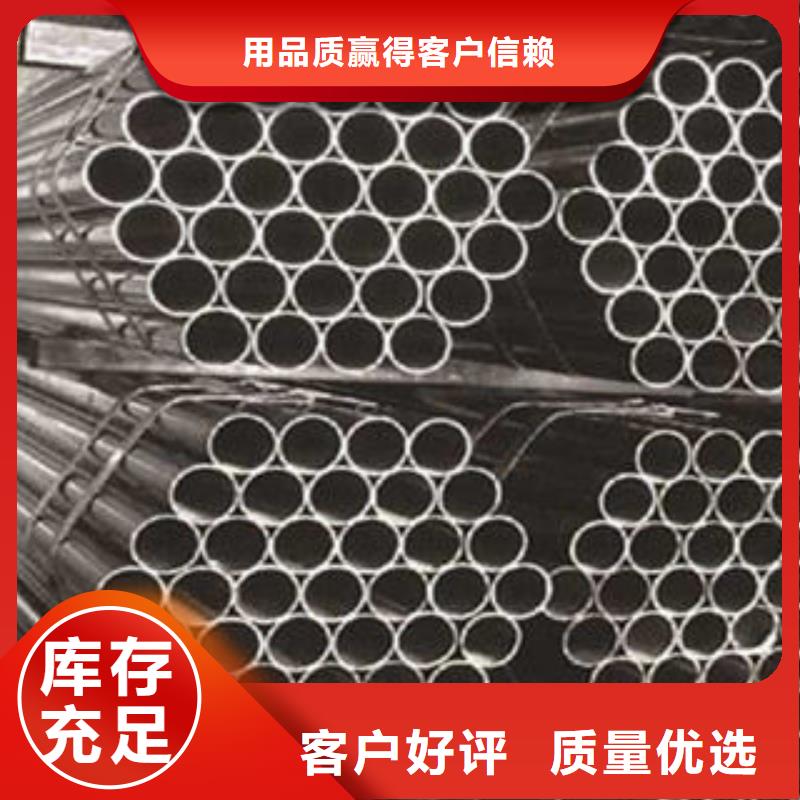 不銹鋼鋼管_合金鋼管支持加工定制