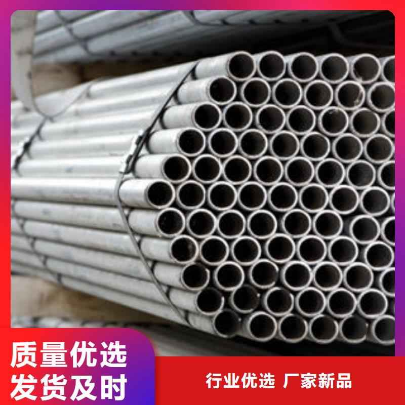 不銹鋼鋼管螺旋管廠家品控嚴(yán)格
