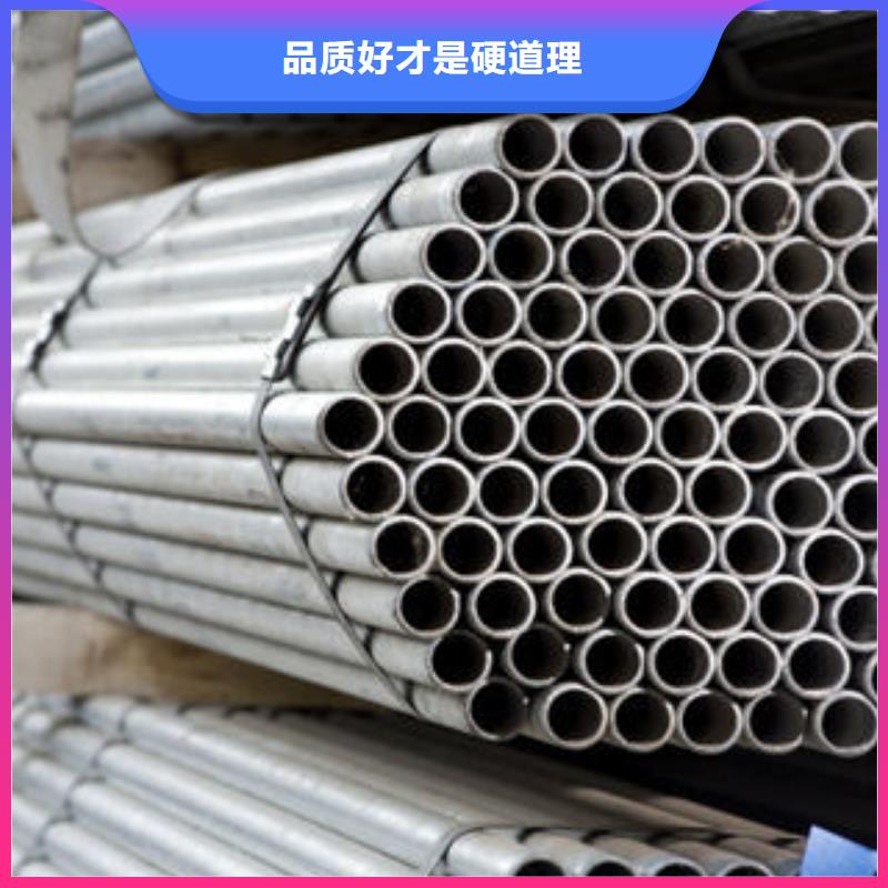 不銹鋼鋼管球墨鑄鐵管實力雄厚品質保障