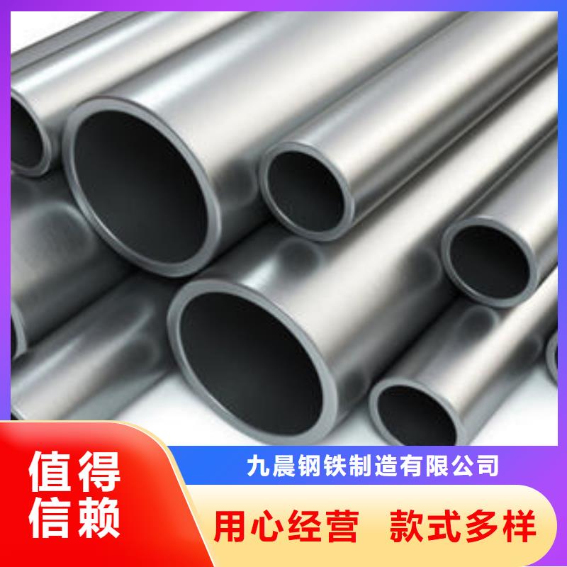 【不銹鋼鋼管】-螺旋管型號齊全