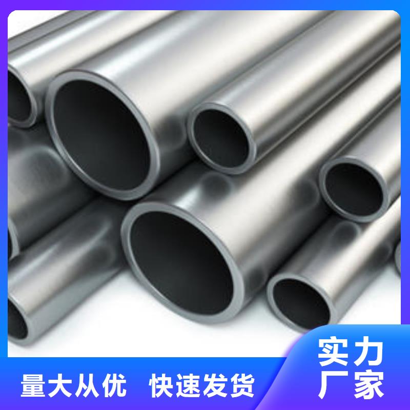 不锈钢钢管球墨铸铁管实力雄厚品质保障