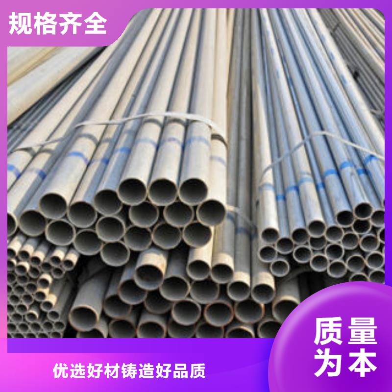 不銹鋼鋼管無(wú)縫鋼管經(jīng)驗(yàn)豐富質(zhì)量放心