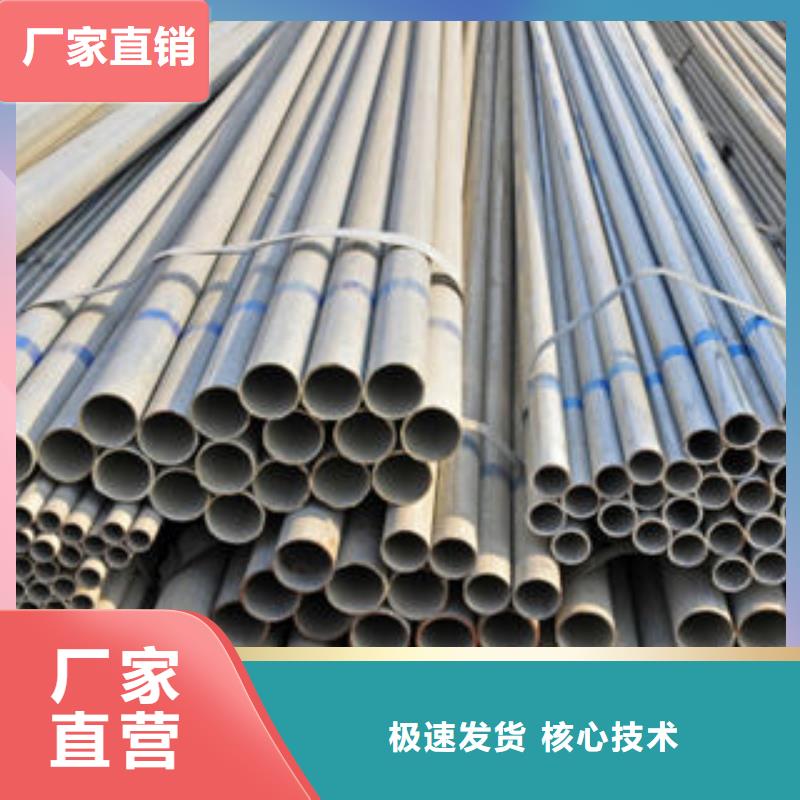 石油套管视频-石油套管(九晨钢铁)覆盖地域四川省巴中市通江|巴州|德阳|眉山|成都|宜宾