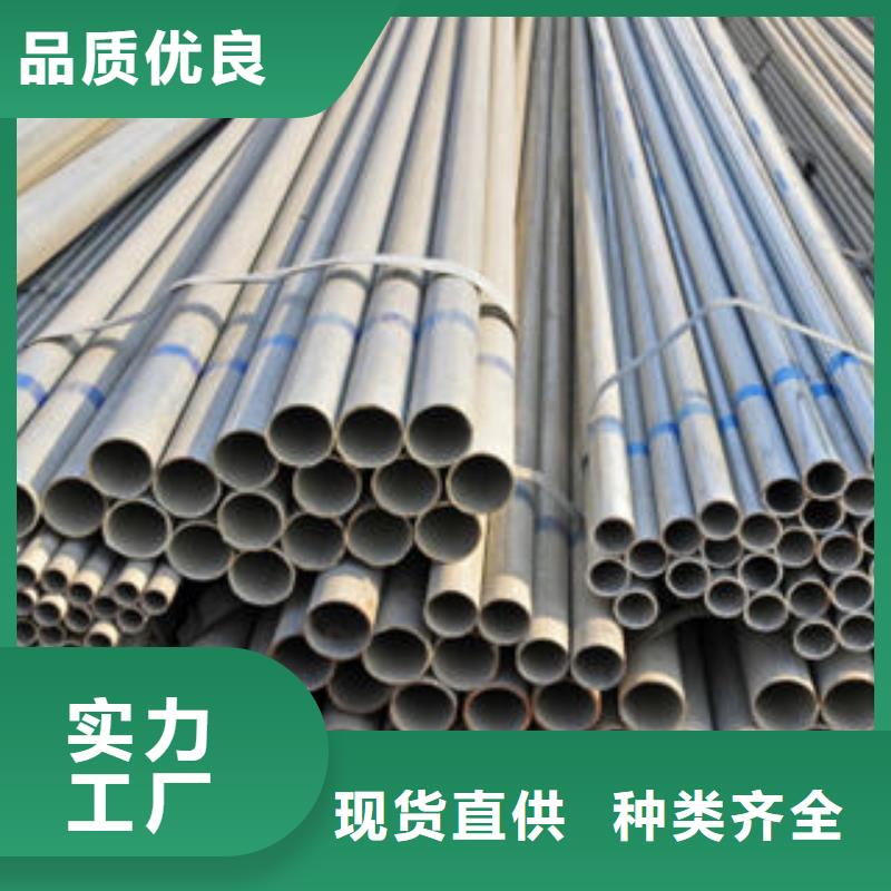 【不銹鋼鋼管耐磨板實力雄厚品質保障】