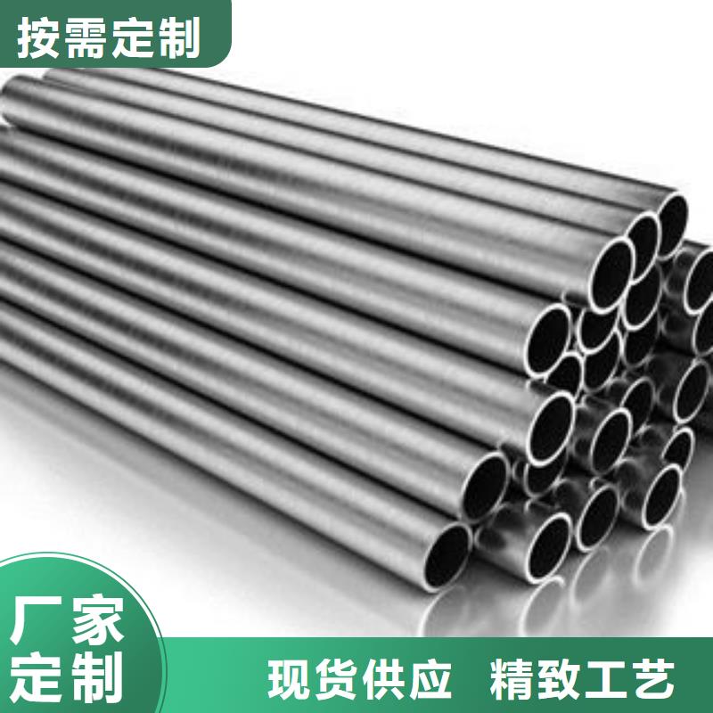 不銹鋼鋼管不銹鋼管品質(zhì)優(yōu)選