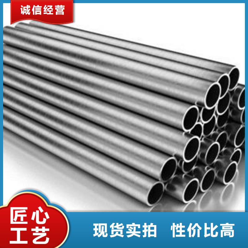 不銹鋼鋼管冷庫專用管匠心品質