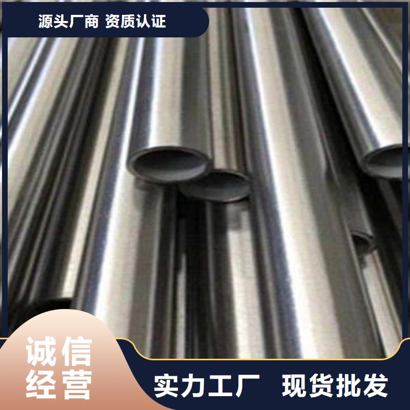 【不銹鋼鋼管】-螺旋管型號齊全