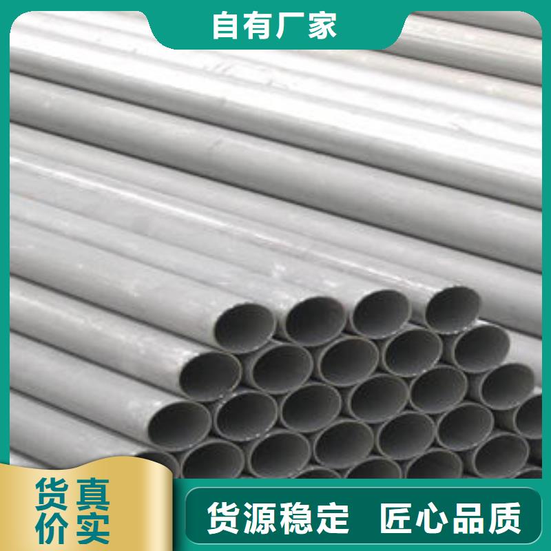 石油套管视频-石油套管(九晨钢铁)覆盖地域四川省巴中市通江|巴州|德阳|眉山|成都|宜宾