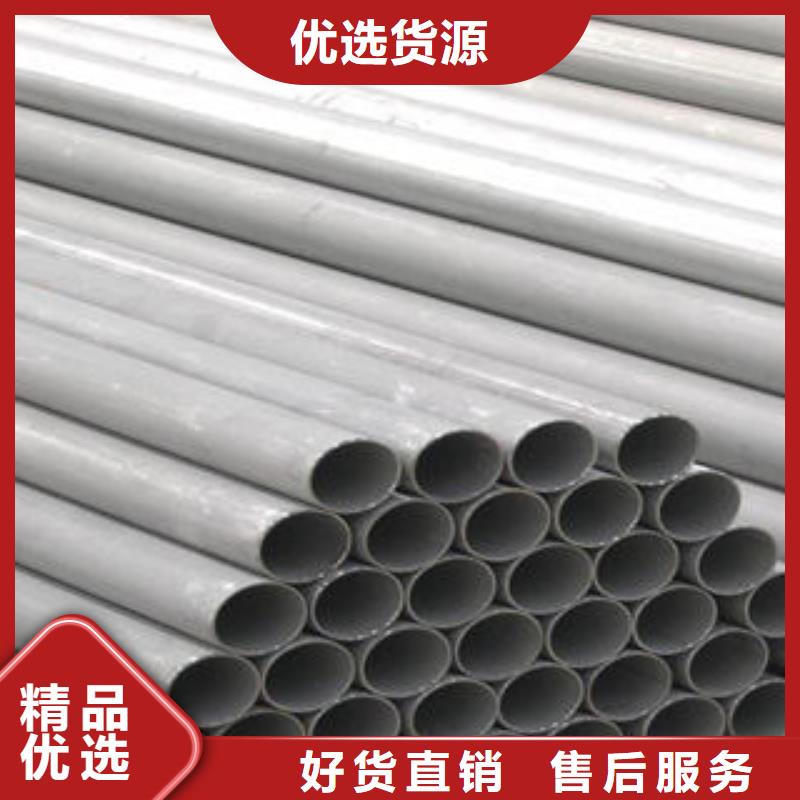 不銹鋼鋼管_螺旋管豐富的行業(yè)經(jīng)驗