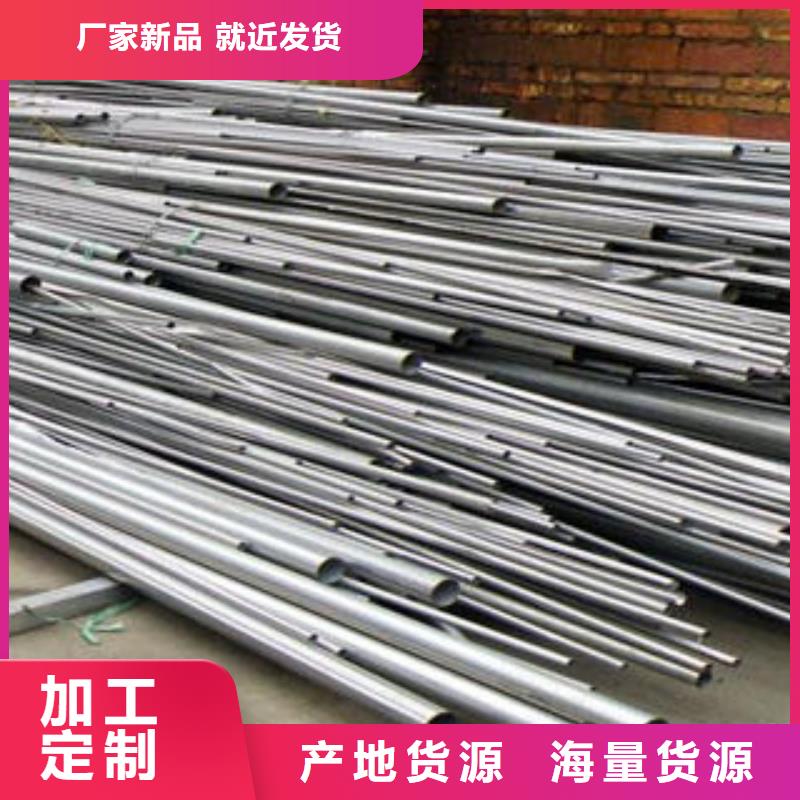 不銹鋼鋼管Q355E無縫鋼管生產廠家聯系廠家