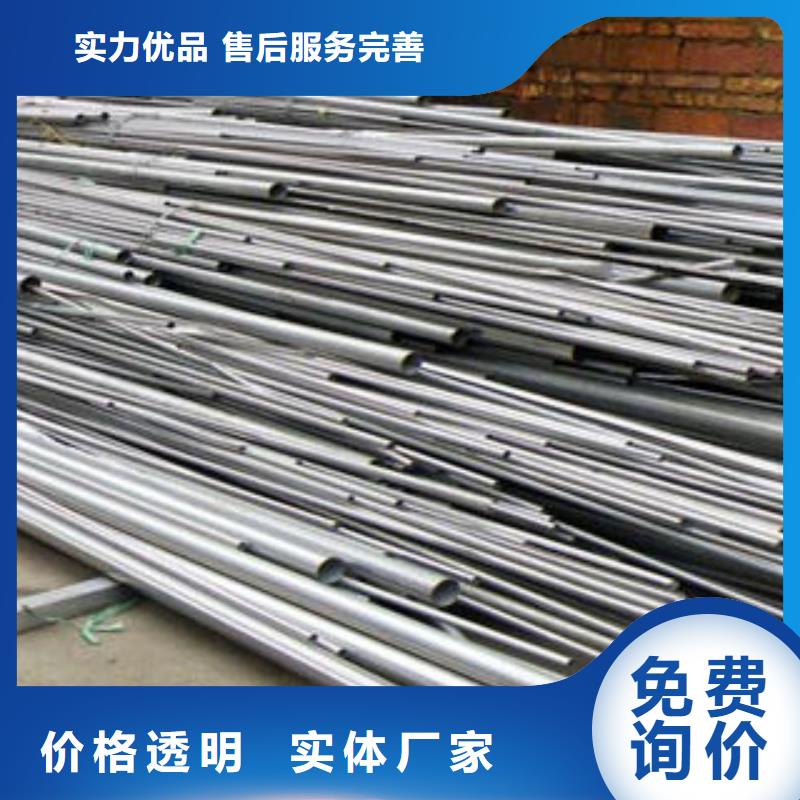 石油套管视频-云南省丽江市九晨钢铁石油套管可服务区域永胜|古城|昭通|昆明|普洱|曲靖|西双版纳等