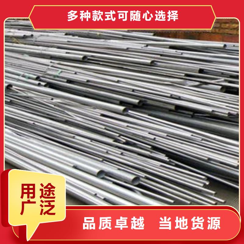 石油套管视频-石油套管(九晨钢铁)覆盖地域四川省巴中市通江|巴州|德阳|眉山|成都|宜宾