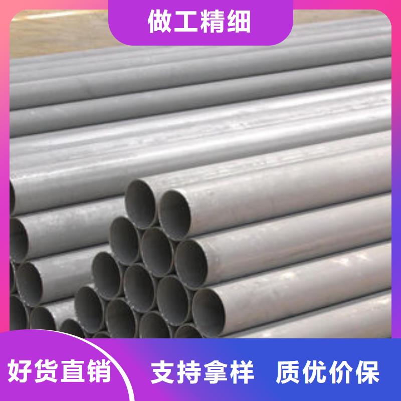 不锈钢钢管矩形管生产厂家货源直销