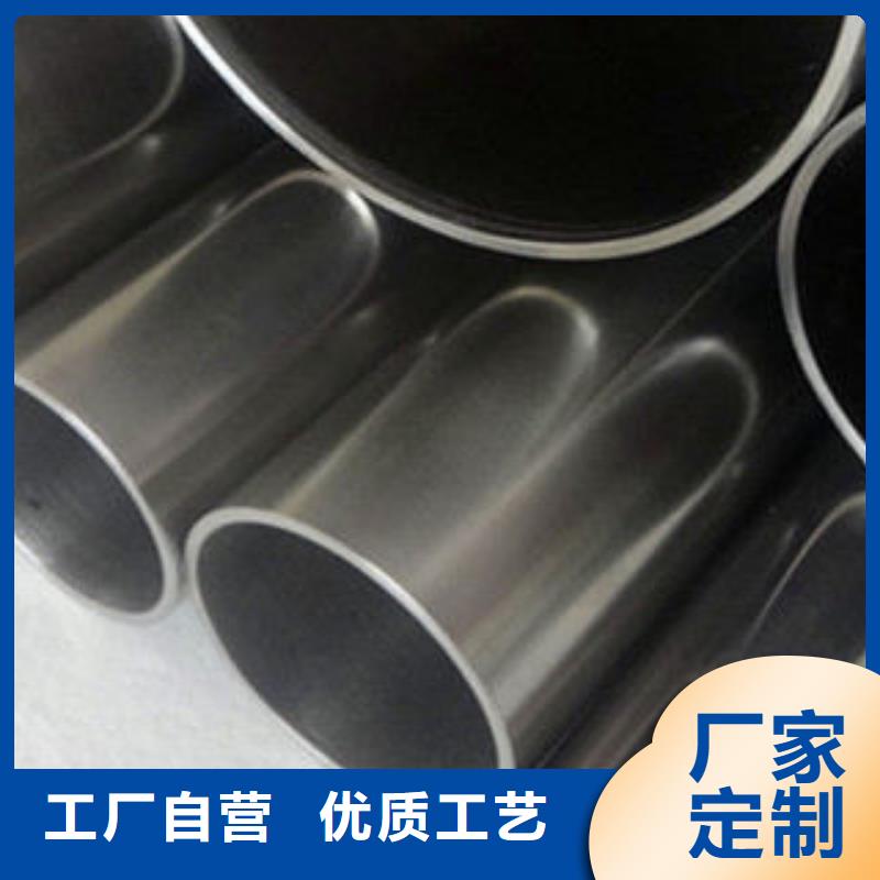 不锈钢钢管球墨铸铁管实力雄厚品质保障